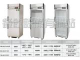 OCAN全能 600L 2.5尺上玻璃冷凍冷藏凍庫/冷凍冷藏冰箱/凍庫/冰櫃/展示冰箱