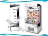 3尺冷藏開放櫃/冷藏櫃/展示櫃/菜台冰箱/蛋糕櫃/壽司櫃/飲料櫃 OPM70304