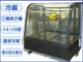 桌上型蛋糕櫃/冷藏櫃/小菜櫥/冷藏冰櫃/壽司櫃 RT-105