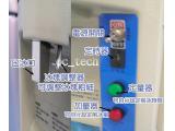 刨冰機/削冰機/碎冰機~衛生冰塊剉冰機~台灣製造製冰機~