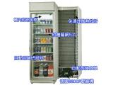 [瑞興]單門直立式320L玻璃冷藏展示櫃機下型RS-S1014B．冷飲冰箱、小菜櫥
