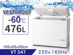 Vestfrost 丹麥進口 超低溫 -60℃ 冷凍櫃/冰櫃/冰庫 VT-547 5尺5