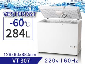 Vestfrost 丹麥進口 超低溫 -60℃ 冷凍櫃/冰櫃/冰庫 VT-307 4尺2