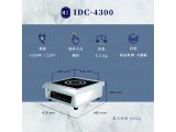 IHmaster 4300W電磁爐 IDC-4300商用電磁爐 營業用電磁爐
