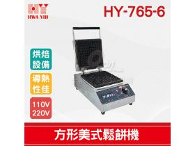 HY-765-6 方形美式鬆餅機