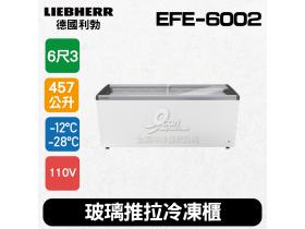 德國利勃LIEBHERR 6尺3 玻璃推拉冷凍櫃457L (EFE-6002)